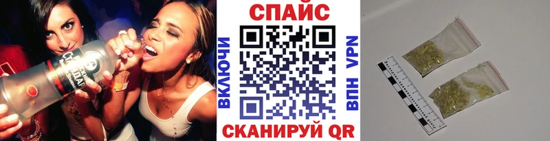 Купить закладки  Любим  Бутират BDO 33% 