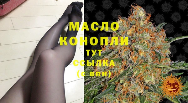 амфетамин Лагань