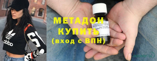 mdpv Ладушкин