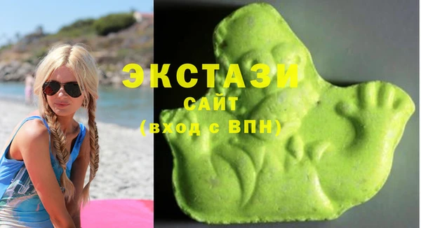 прущие грибы Кукмор