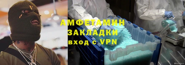 mdpv Ладушкин