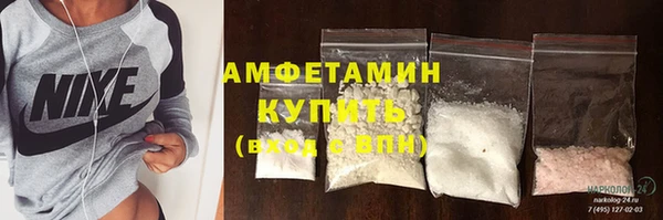 mdpv Ладушкин
