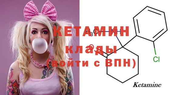 прущие грибы Кукмор