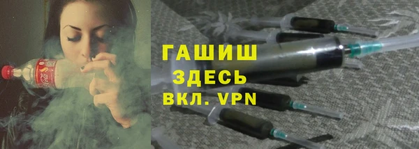кокс Кулебаки