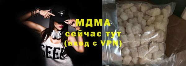 прущие грибы Кукмор