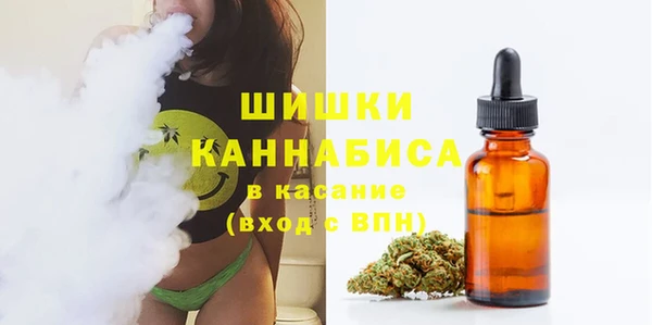 амфетамин Лагань