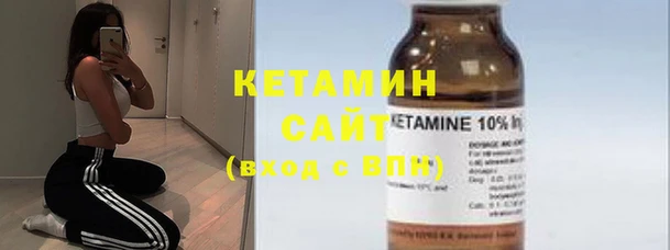 герыч Куйбышев