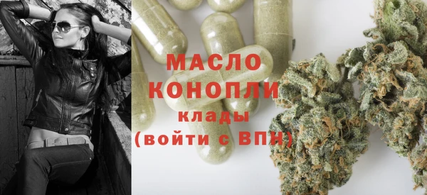 амфетамин Лагань