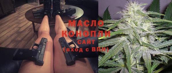 марихуана Лабытнанги