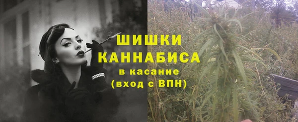 кокс Кулебаки