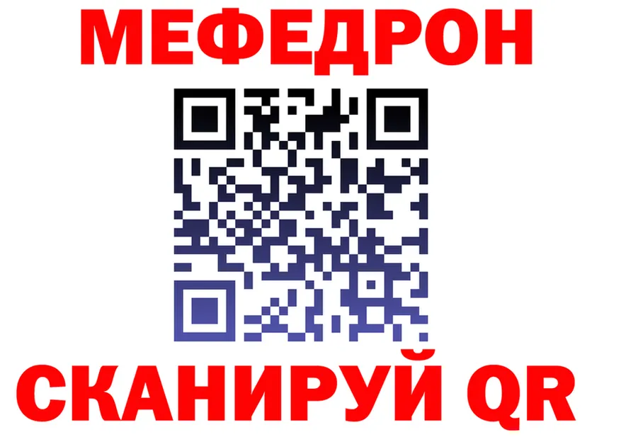 АМФЕТАМИН VHQ зеркало shop OMG Любим