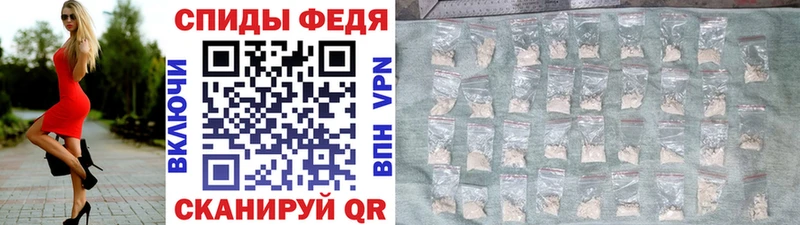 МЕТАМФЕТАМИН Декстрометамфетамин 99.9%  Купить  Любим 